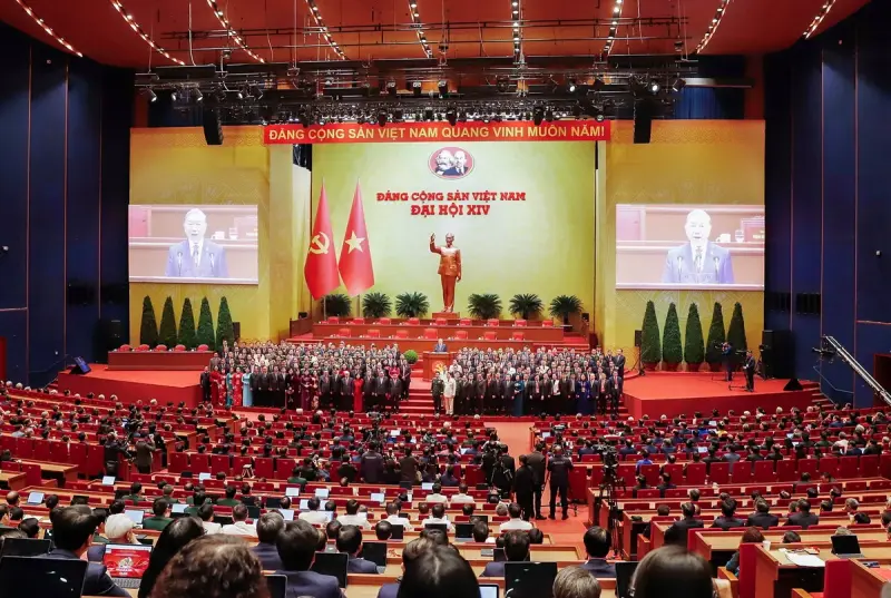 Danh sách thành viên Bộ Chính trị, Ban Bí thư, Ủy ban Kiểm tra khóa XIV