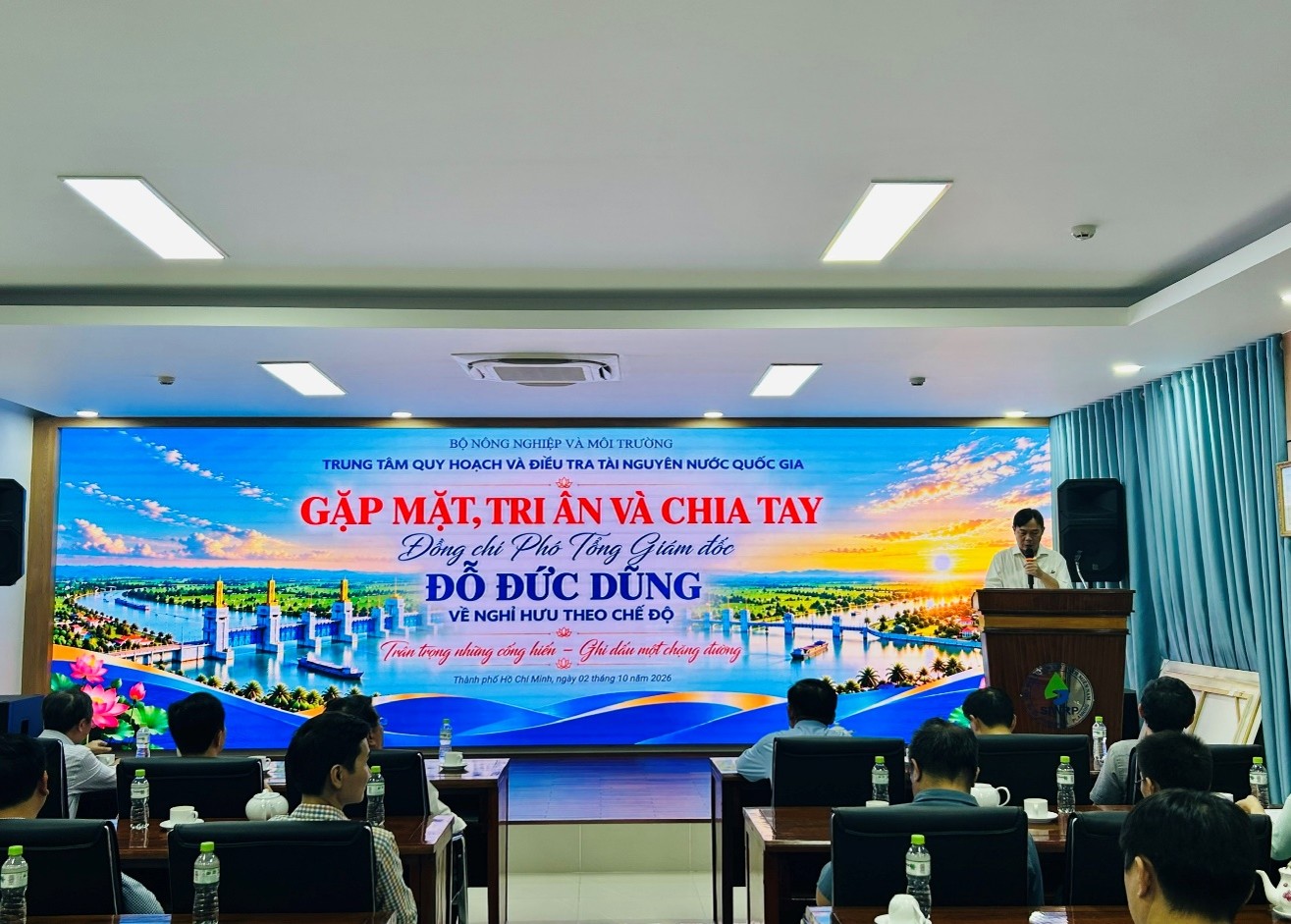 HỘI NGHỊ CÔNG BỐ VÀ TRAO QUYẾT ĐỊNH NGHỈ HƯU CHO PHÓ TỔNG GIÁM ĐỐC ĐỖ ĐỨC DŨNG